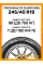 Зимние автомобильные шины Yokohama Ice Guard IG65 245/40 R19 98T
