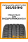 Летние автомобильные шины Yokohama Geolandar CV G058 255/50 R19 107V