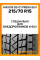 Зимние автомобильные шины Maxxis SS-01 Presa SUV 215/70 R15 98Q