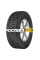 Шина Nokian Tyres Nordman 7 205/65 R16 99T XL зимняя шипованная