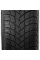 Зимние автомобильные шины Michelin X-Ice Snow 225/40 R18 92H XL