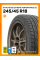 Летние автомобильные шины Nitto NT555 Extreme Performance G2 245/45 R18 100Y XL