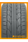 Летние автомобильные шины Nitto NT555 Extreme Performance G2 245/45 R18 100Y XL