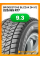 Зимние автомобильные шины Bridgestone Blizzak DM V2 225/65 R17 102S