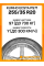 Летние автомобильные шины Kumho Ecsta PS71 255/35 R20 97Y XL