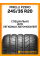 Летние автомобильные шины Pirelli PZero 245/35 R20 91Y