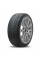 215/55 R17 Continental Viking Contact-7 98T (зима) а/шина