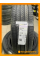 Летние автомобильные шины Michelin Primacy 4 235/60 R18 103V