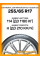 Зимние автомобильные шины Continental ContiWinterContact TS 850P SUV 255/65 R17 114H XL