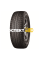 Yokohama Ice Guard SUV G075 235/60 R18 107Q XL