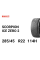 Pirelli Scorpion Ice Zero 2 285/45 R22 114H TL XL шина зимняя для легковых автомобилей