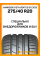 Летние автомобильные шины Hankook K127A Ventus S1 Evo3 275/40 R20 106Y XL