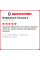 Летняя шина Bridgestone Turanza 6 225/45 R19 96W XL