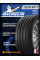 Летние автомобильные шины Michelin Latitude Sport 3 255/50 R19 107W RF