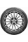 Michelin Primacy 4+ 235/45 R18 98W