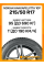 Зимние автомобильные шины Nokian Hakkapeliitta 10p 215/50 R17 95T XL