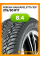 Зимние автомобильные шины Nokian Hakkapeliitta 10p 215/50 R17 95T XL
