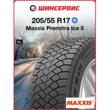 Зимняя нешипованная шина Maxxis Premitra Ice 5 205/55 R17 95T