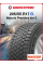 Зимняя нешипованная шина Maxxis Premitra Ice 5 205/55 R17 95T