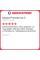 Зимняя нешипованная шина Maxxis Premitra Ice 5 205/55 R17 95T