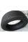 Автомобильная шина Michelin Pilot Sport 4 SUV 255/45 R20 105Y XL летняя для легкового автомобиля