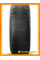 Зимние автомобильные шины Michelin Pilot Alpin PA5 SUV 265/50 R20 111V XL