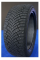 MICHELIN 086024 295/40R21 111T XL X-Ice North 4 SUV TL (шип.)