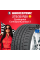 Летняя шина Continental ContiSportContact 3 275/35 R20 102Y