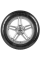 Centara Winter RX-626 215/65 R16 98T M+S шина автомобильная зимняя нешипованная для внедорожника