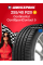 Летняя шина Continental ContiSportContact 5 255/40 R20 101Y