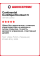 Летняя шина Continental ContiSportContact 5 255/40 R20 101Y