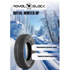 Шины Royal Black зимние ROYALWINTER HP 205/60 R16 96H
