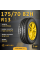 Шина Viatti V-130 Strada 175/70 R13 82H летняя, для легкового автомобиля, AT вседорожный