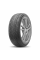 Шины летние Triangle SEASONX TA01 195/65 R15 95 V Резина легковая имп