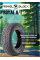 Шины Royal Black летние ROYAL A/T 275/60 R20 119T