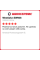 Зимняя нешипованная шина Westlake SW608 155/65 R14 75T