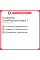Летняя шина Continental ContiPremiumContact 7 265/50 R19 110Y
