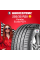 Летняя шина Kumho Ecsta PS71 255/35 R20 97Y