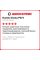 Летняя шина Kumho Ecsta PS71 255/35 R20 97Y