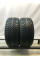 Шины Nokian Tyres Hakkapeliitta R3 245/40 R19 98T