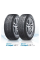 Шины легковые зимние 255/35R19 Hankook Winter I*Cept IZ2 W616, индекс нагрузки 96, индекс скорости T