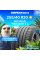 Летние шины MICHELIN Pilot Sport 4 S 255/40R20 101Y MO1 XL