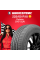Летняя шина Delinte DH7 SUV 225/60 R18 104V