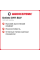 Летняя шина Delinte DH7 SUV 225/60 R18 104V