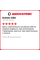 Летняя шина Delinte DS2 205/65 R16 95V