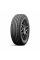 Автошина Kumho Ecowing 175/65 R14 T 82 ES-31, летняя, для легкового автомобиля