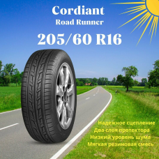 Автошина 205/60 R16 Cordiant Road Runner PS-1 92H