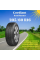 Автошина 205/60 R16 Cordiant Road Runner PS-1 92H