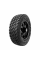 Шины Maxxis AT980 E Worm-Drive 235/85/R16 120/116Q