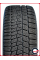 Зимняя нешипованная шина Maxxis SP-02 Arctic Trekker 225/45 R18 91Q